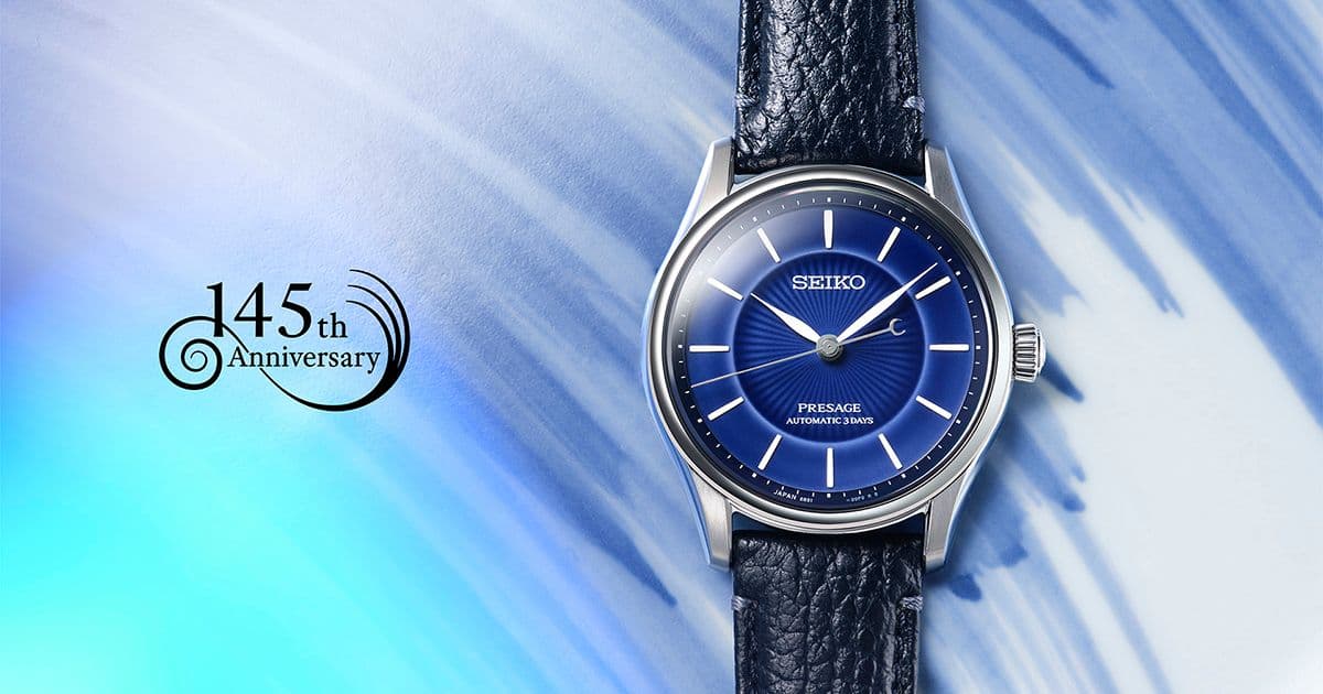 Seiko Presage 145th anniversary Arita porcelain dial watch